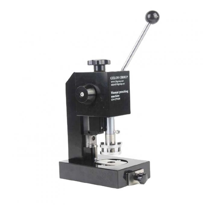 Пробивая клетка machine.png