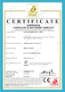Китай Shandong Gelon Lib Co., Ltd Сертификаты
